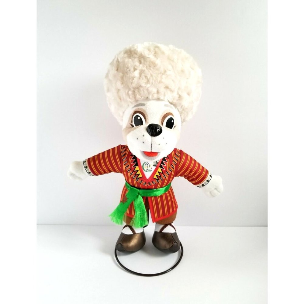 MALVINA Plush Dog Belarus Stuffed Animal w Stand 16 inch Toy Ethnic - Picture 1 of 11